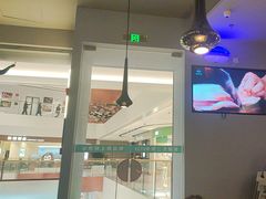 -雀蓝川菜(滨湖万象汇店)
