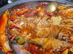 -探鱼·鲜青椒爽麻烤鱼(天河优托邦店)