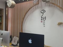 -子曰书院·古筝围棋书法国画小主持(夏都店)