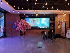 -华熙PARTY匯·量贩KTV(华熙LIVE·528店)