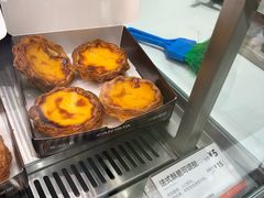 -华荣西饼(列东店)
