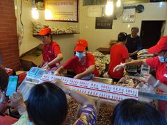 -陈建平麻花(磁器口总店)