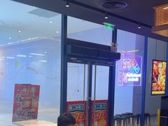 -达美乐比萨(骏壹万邦广场店)