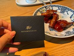 -新荣记(西溪湿地店)