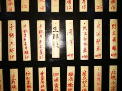 -长兴岛郊野公园农场食堂