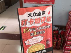 -姥家大锅台水库渔家