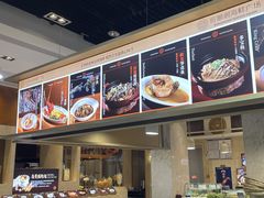 -旺顺阁海鲜广场(亚运村店)