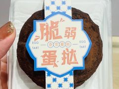 -奈雪的茶(优特汇店)