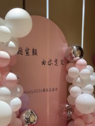 -苑苑vbeauty科技美容SPA