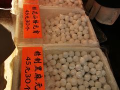 -北京稻香村(甘家口店)