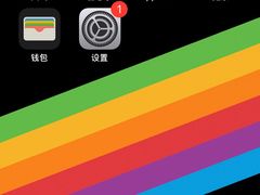 -百邦苹果官方授权售后维修(中关村店)