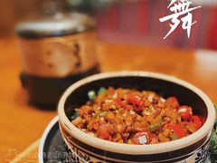 -雀舞云南菜(天津天河城购物中心店)