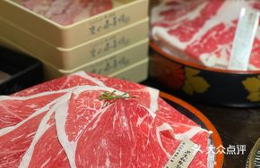 Black Wagyu Shoulder Tender M6