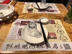 -陈鹏鹏潮汕菜(欢乐海岸 海边景观店)