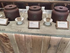 -李山山茶事(景枫店)