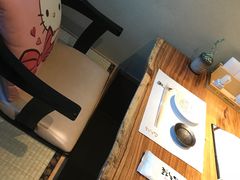 -江户前寿司(好运街店)