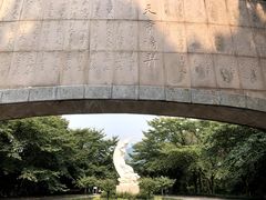 -杭州少年儿童公园