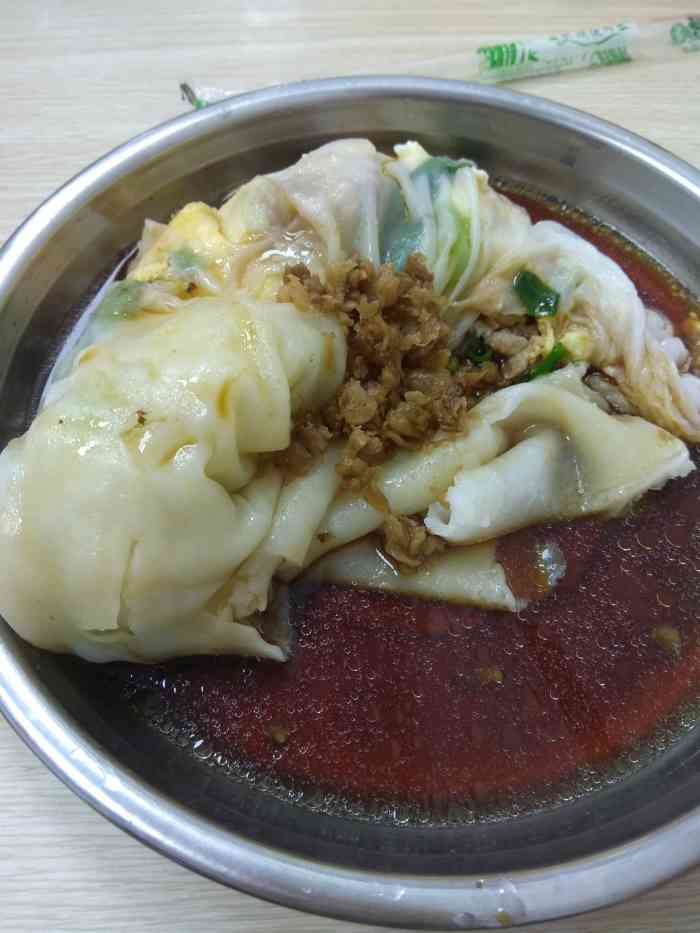 汕头肠粉皇(学院店)-"刚好下班回家 看见了家新店～一直想吃汕头.