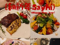 -马克西姆俄罗斯餐厅(通亚街店)