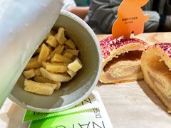 -奈雪的茶(正弘城PRO+店)