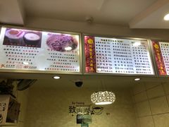 -阿姨奶茶专卖(安康总店)