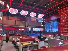 -去吃龙虾 | 烧烤·龙虾馆(红林世界城店)