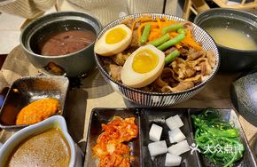 Curry Braised Pork Rice Bowl