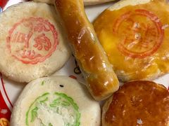 -桂香村(护国寺店)