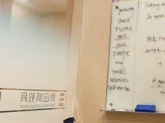 -ME Marvel English 麦迩威英语(万象城校区)