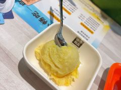 -满记甜品(水游城店)