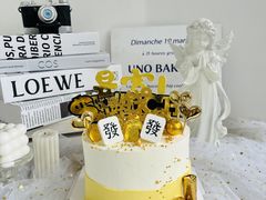 -蜜肆动物奶油蛋糕·个性定制·下午茶甜品