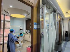 -圣呗口腔·舒适化种植牙·矫正中心(广州总院)