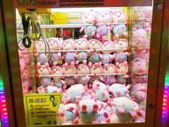 -风云再起游乐汇(皇城恒隆广场店)