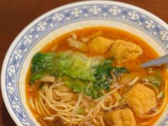 沙茶面-南普陀素菜馆