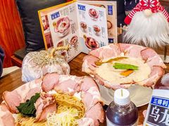 -真打拉面·日式拉面新流派(体育西横街店)