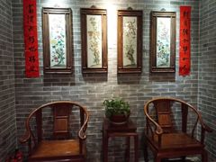 -隐山栖(鸿泰佳园店)