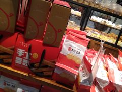 零售区-格瑞思动物奶油生日蛋糕(圆融店)