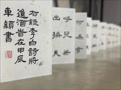 -六出私塾LiuChu•成人美术书法系统课程专业画室(熊婆婆的花园店)