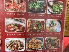 -风鑫铃罗非鱼(道沟店)