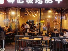 -御记碳烤肥牛(东城万达店)