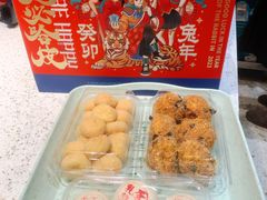 -泸溪河桃酥(西直门凯德店)