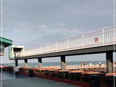 -北戴河碧螺塔海上酒吧公园