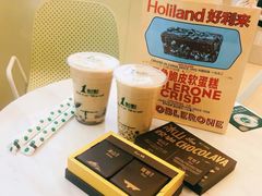 -1点点(石家庄长安万达店)