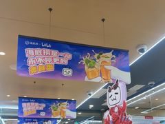 -海底捞火锅(铂澜大象城店)
