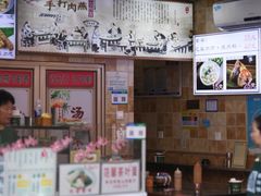 -蛋满灌·非遗手工灌蛋(龙头路店)