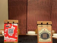 -旺爷砂锅·茶作(国贸城店)