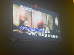 -INLOVE KTV(文一店)