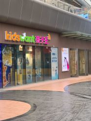 -孩子王(静安大融城店)