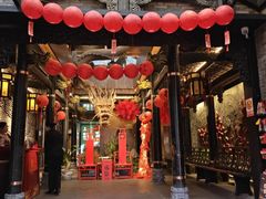 -小龙翻大江文化火锅(宽窄店)