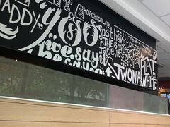 -麦当劳(杭州庆春路店)